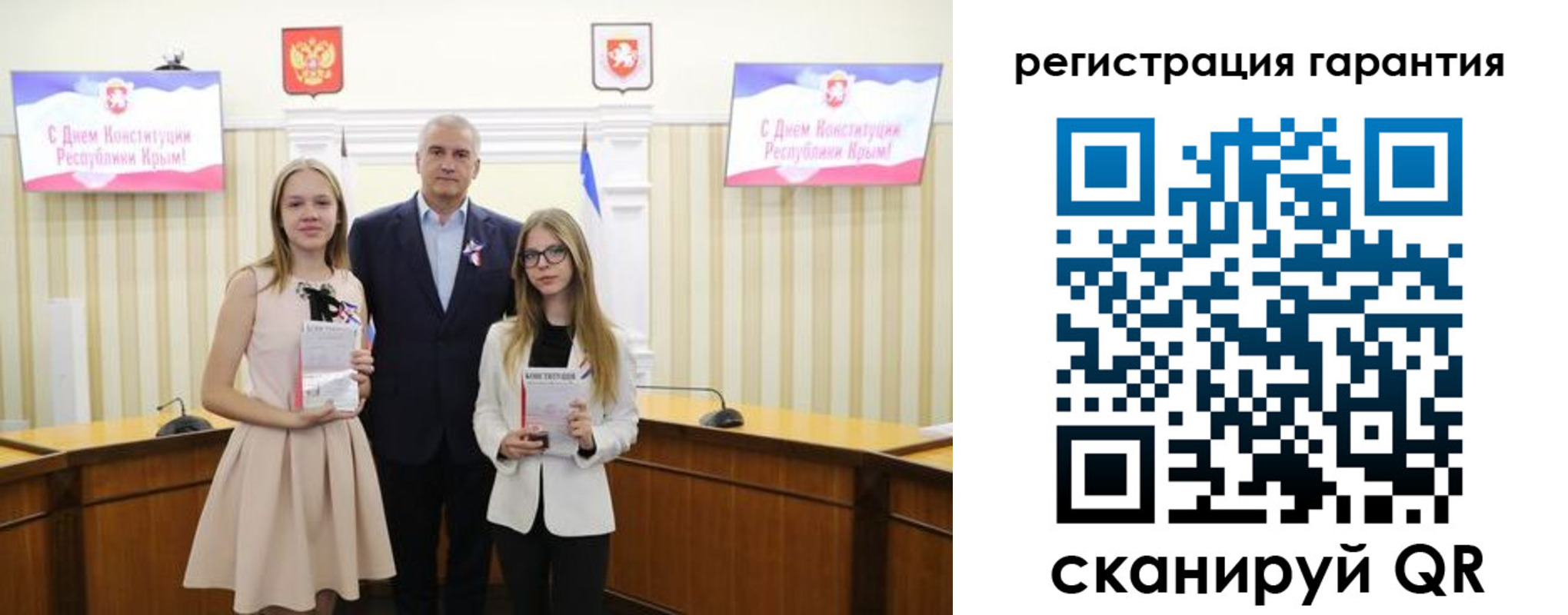 где прописаться в Сухиничи